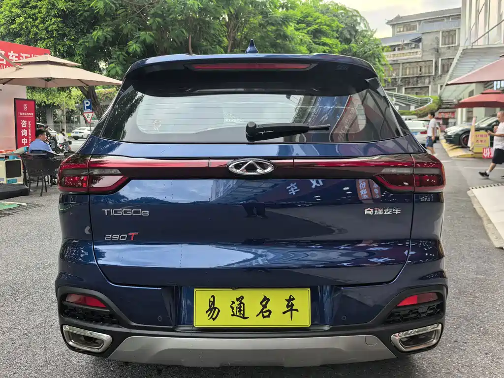 Chery Tiggo 8 — миниатюра 7