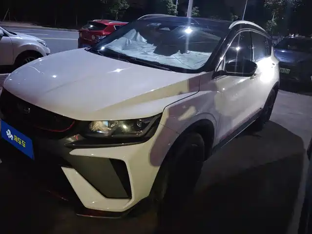 GEELY AUTOMOBILE BINYUE