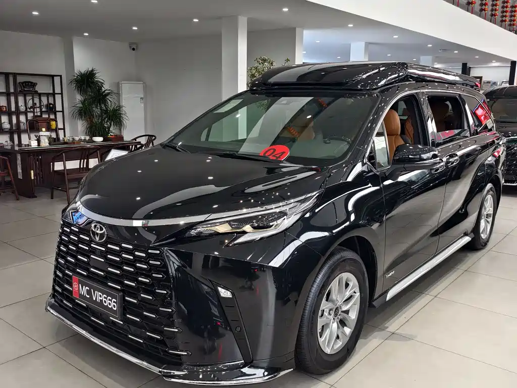 Toyota Granvia 2026