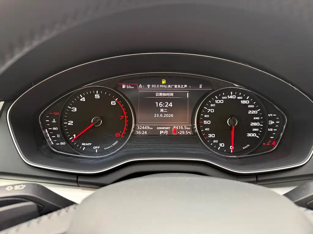Audi Q5L — фотографии объявления, Фото 23