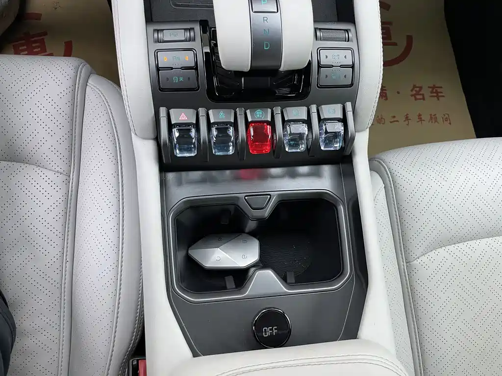 Fangchengbao Leopard 3 3 2025 501KM Ultra