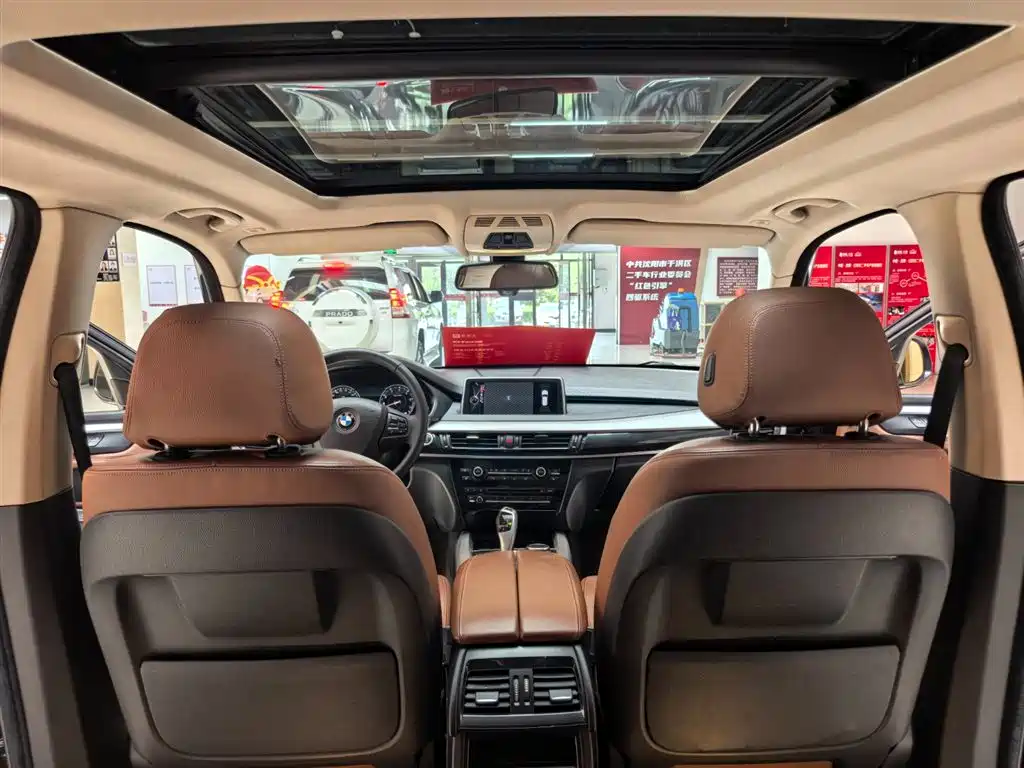 BMW X5 2017 xDrive35i Elegant