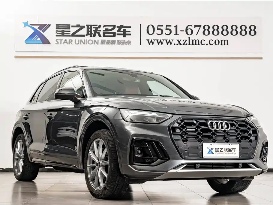 Audi Q5L 2023 40T Luxury