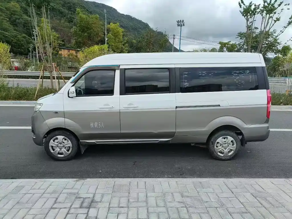 Jinbei X30 — миниатюра 3