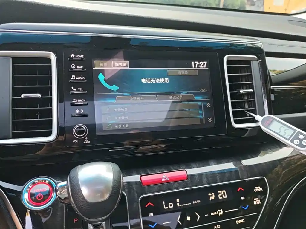 Honda Elysion — миниатюра 13