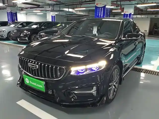 2023 Geely Xingrui