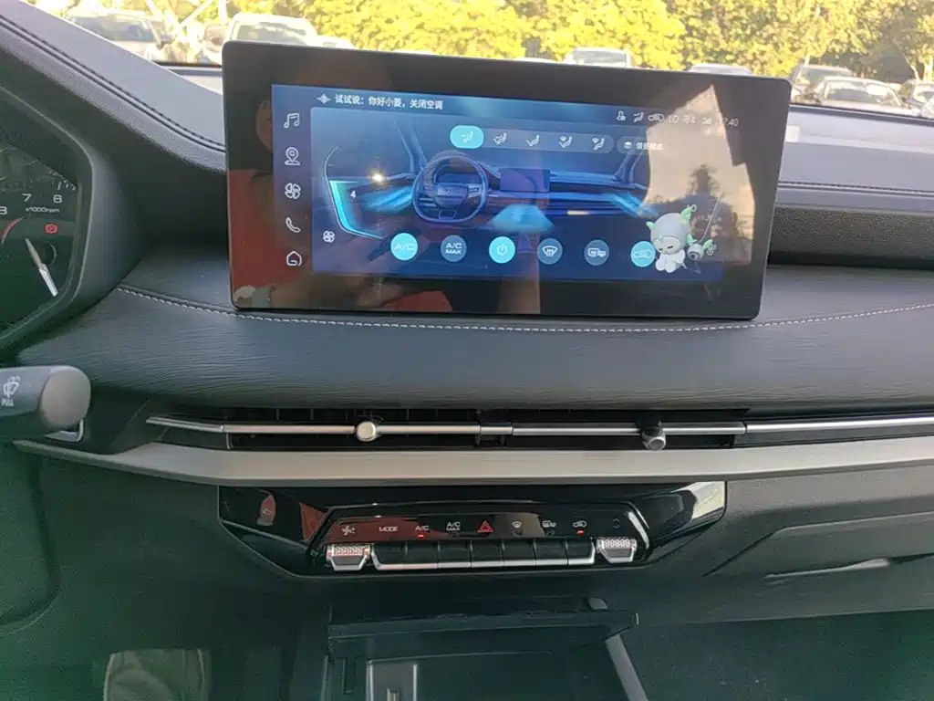Wuling Jiachen — миниатюра 13