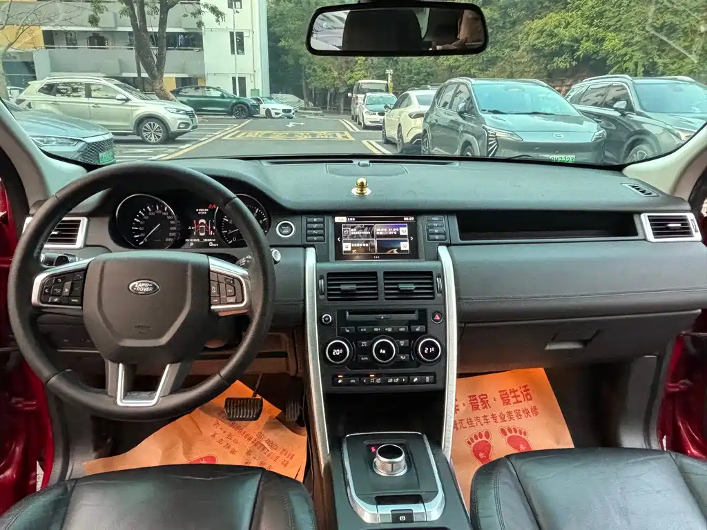Land Rover Discovery Sport 2016 2.0T SE