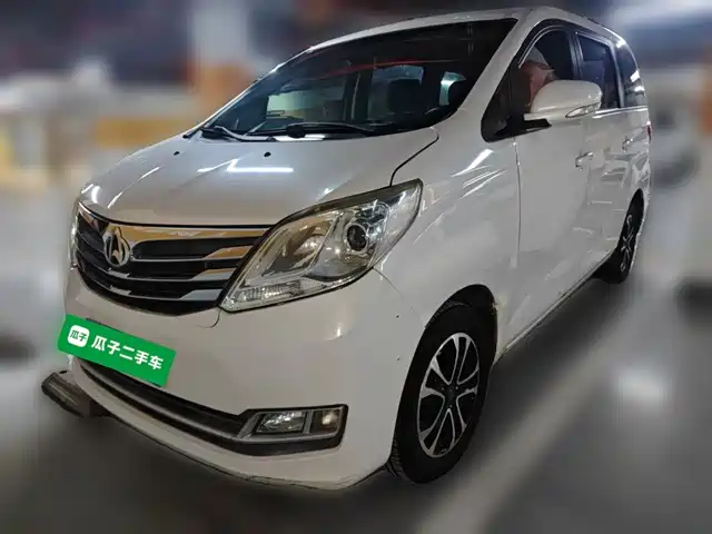 Changan Kaicheng Ruixing S50