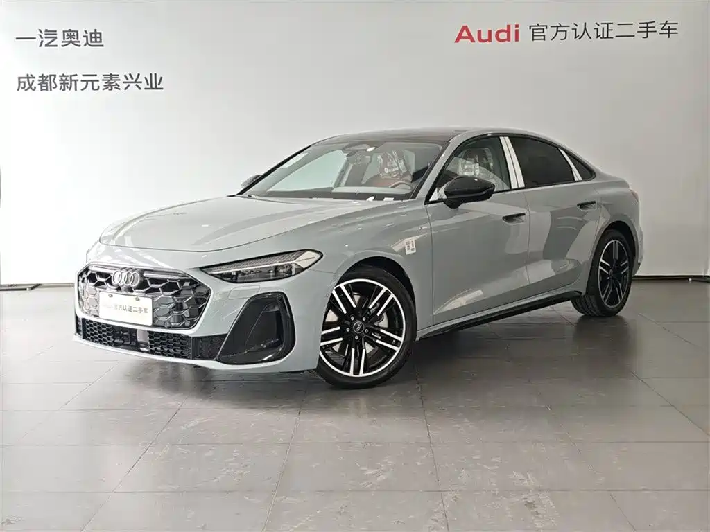 Audi 奥迪A5L 2026