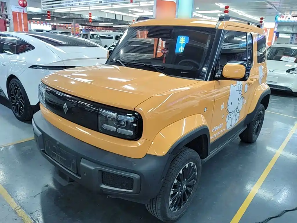 Baojun Yueye