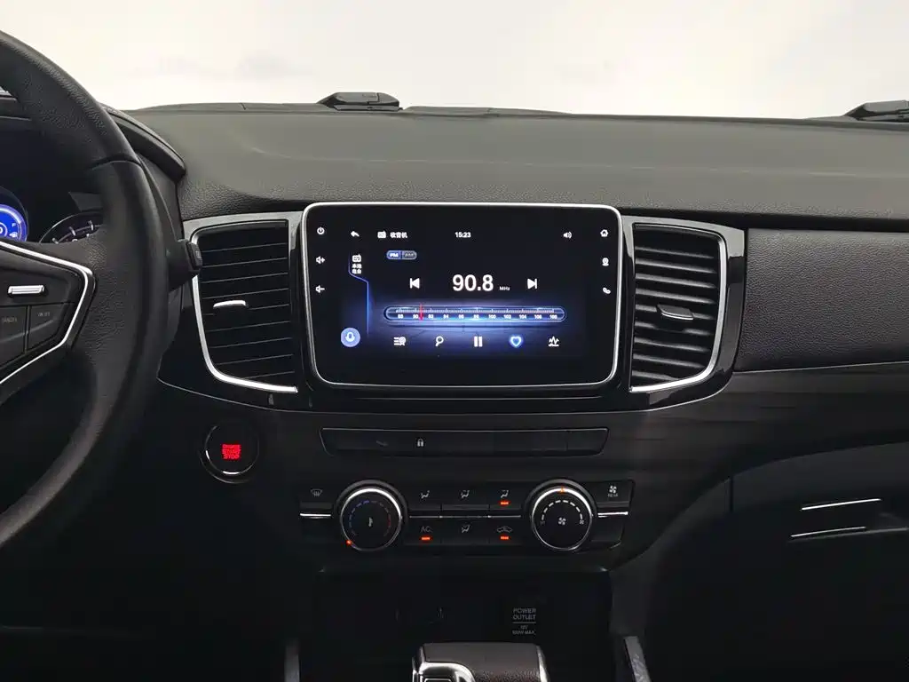Isuzu MU-X — миниатюра 12