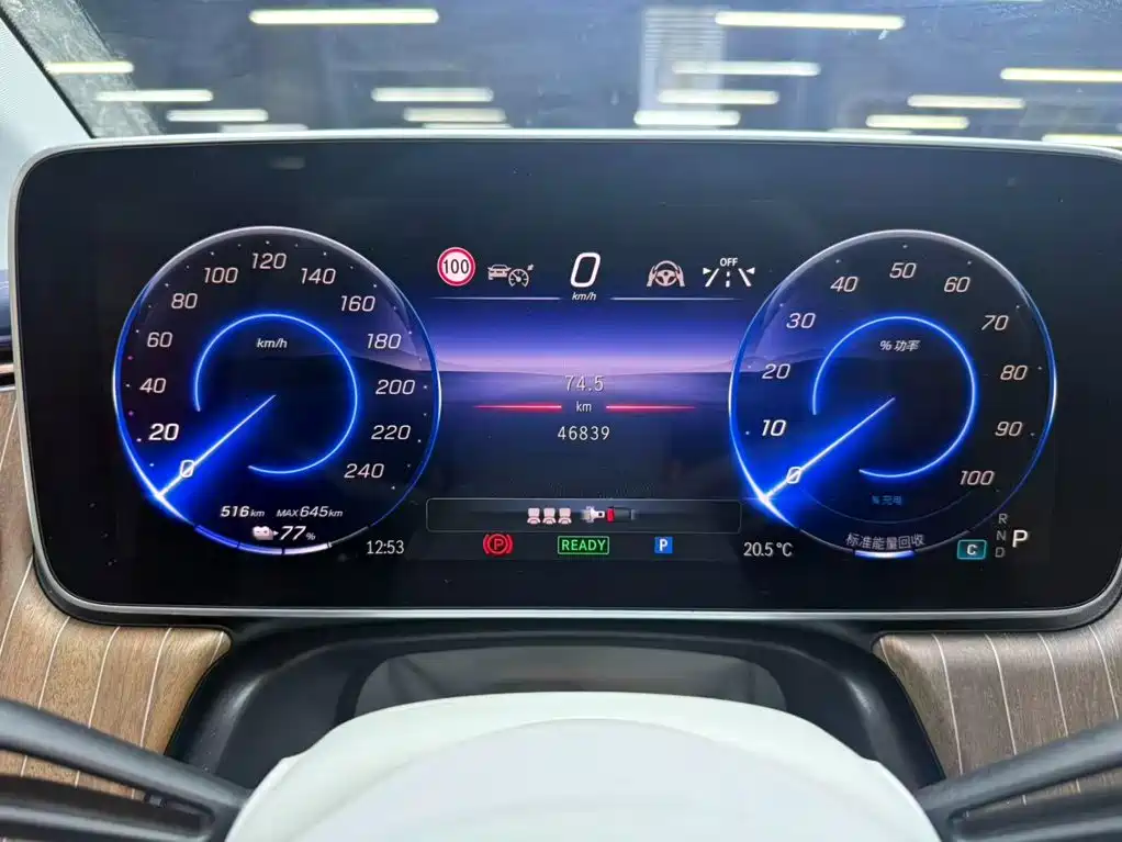 Mercedes-Benz EQE — миниатюра 9