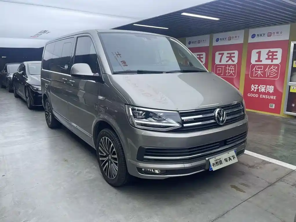 Volkswagen Multivan — миниатюра 2
