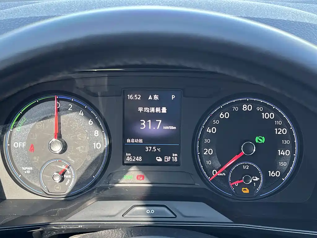 Volkswagen Lavida Pure Electric — миниатюра 15