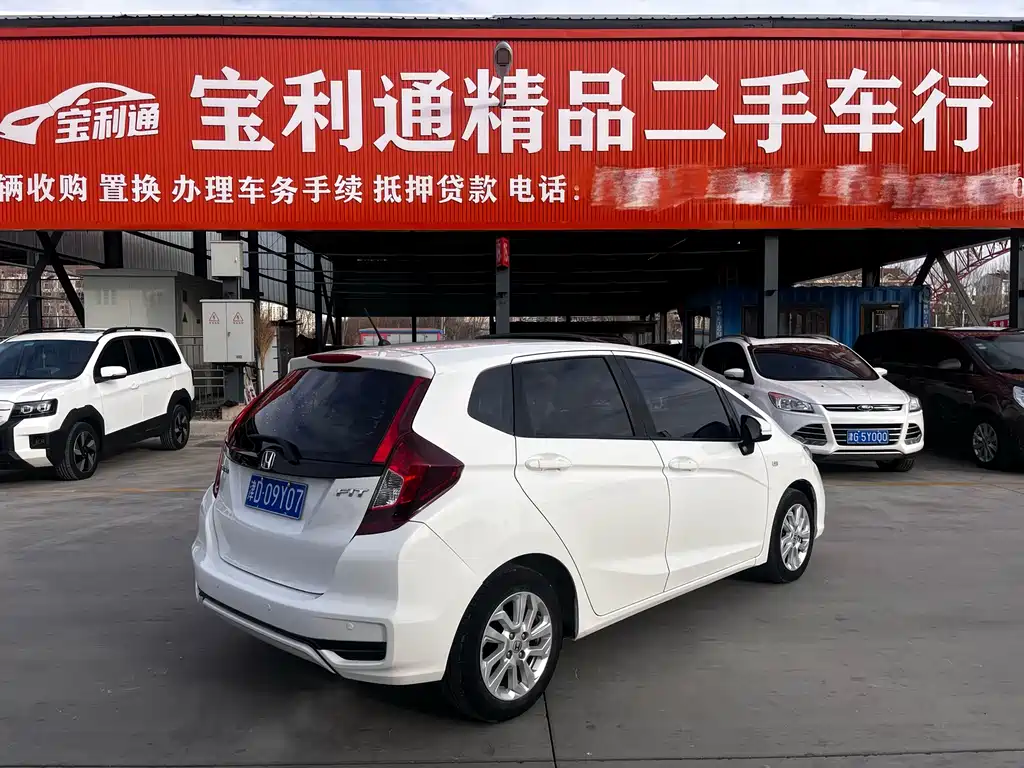 HONDA FIT