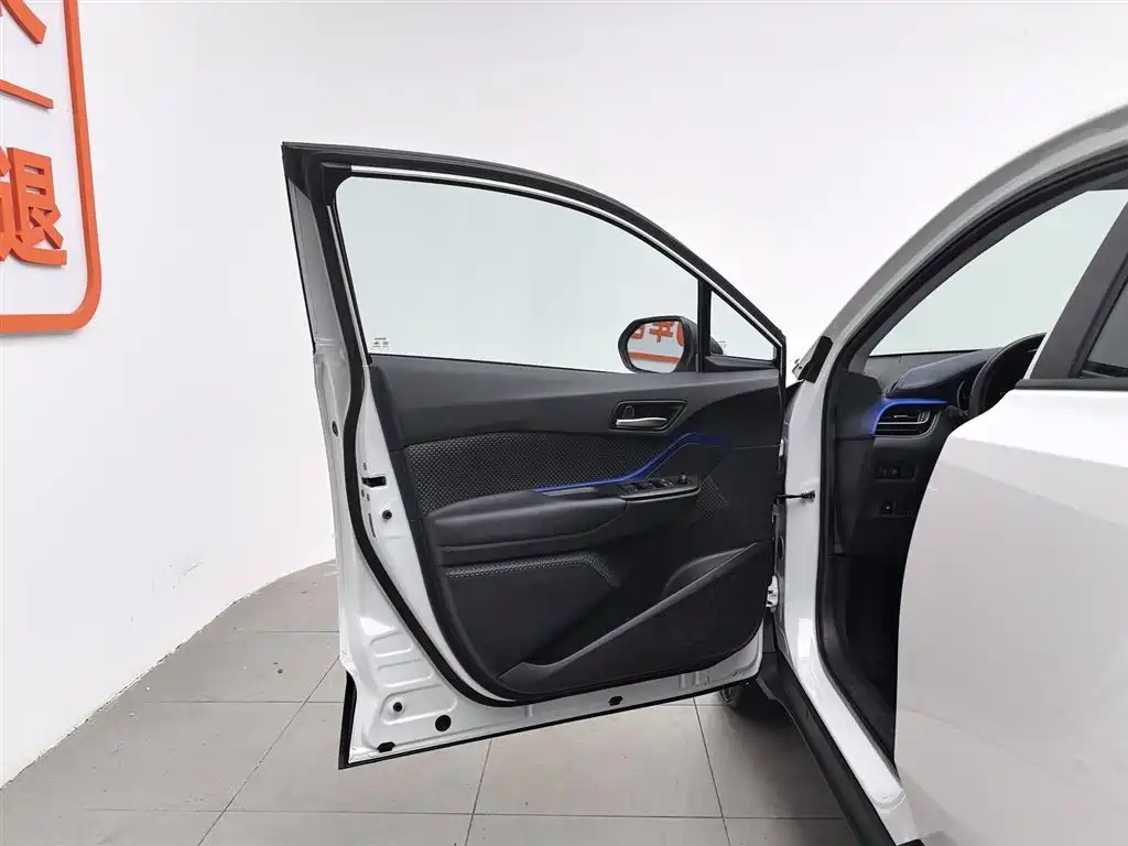 Toyota C-HR 2021 2.0L Comfort