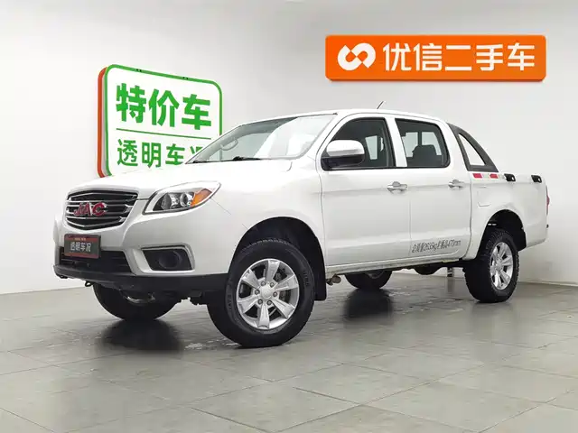 jiangqi-group jac-t6