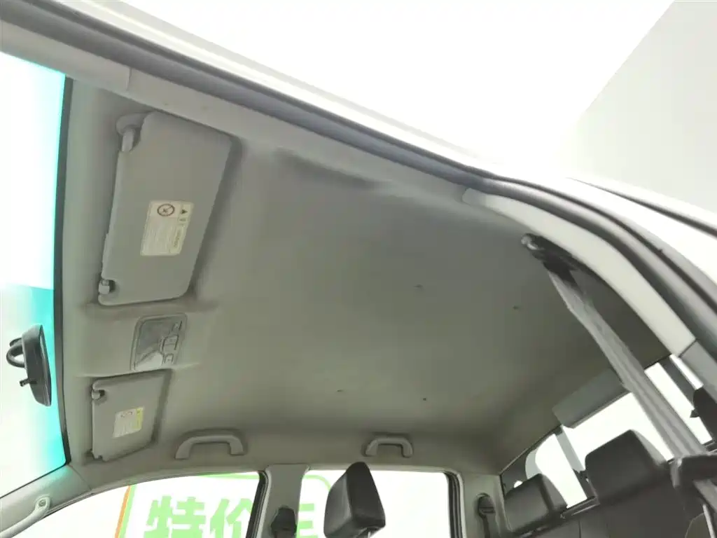 JIANGQI GROUP JAC T6