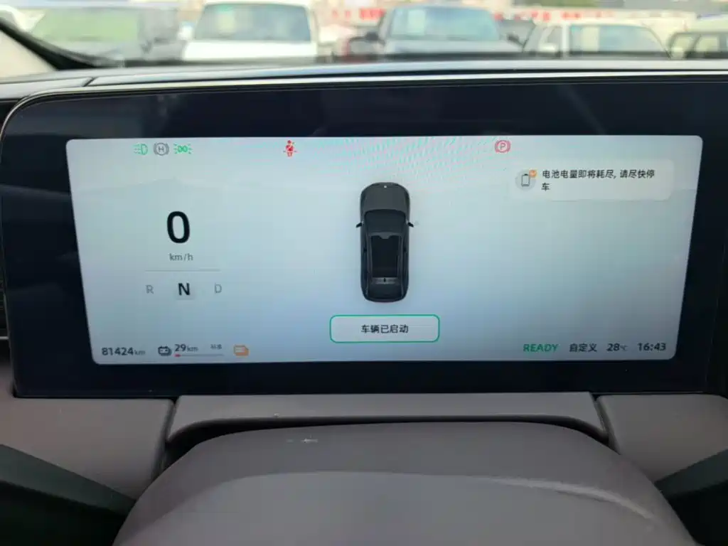 Leapmotor Leapmotor C11 — миниатюра 12