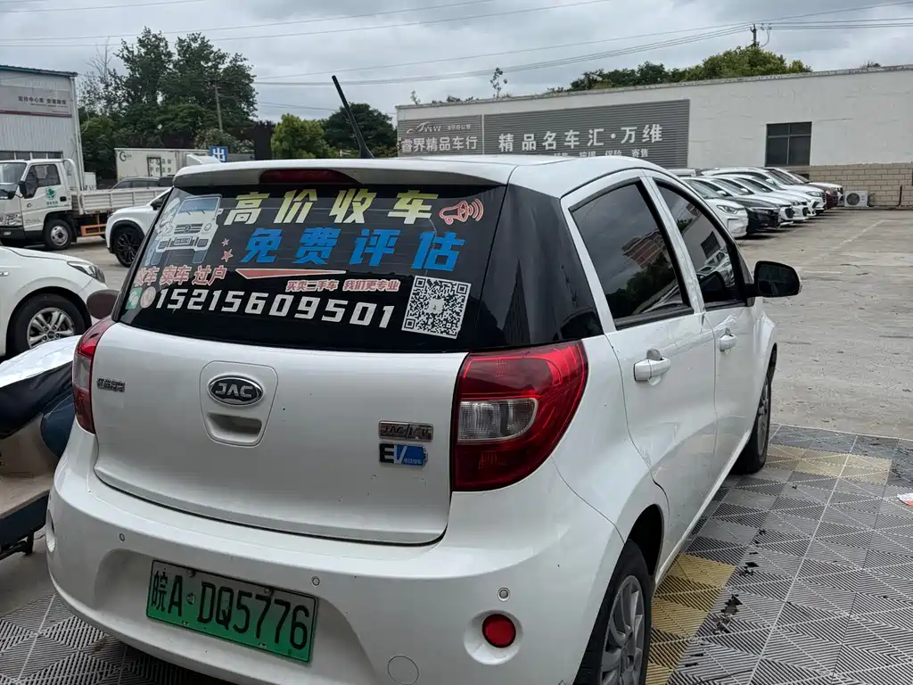 JAC JAC iEV6E 2018 iEV6E Luxury
