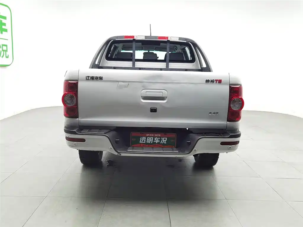 JIANGQI GROUP JAC T6