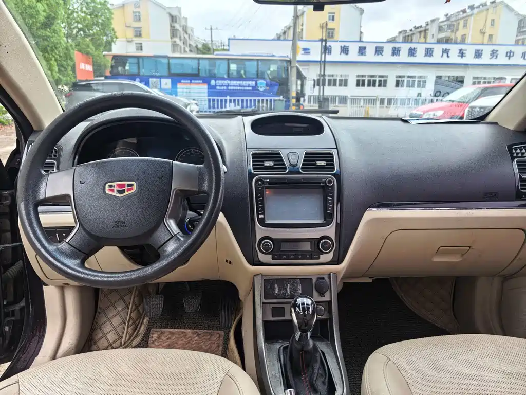 Geely Emgrand 2013 1.5L MT Elite