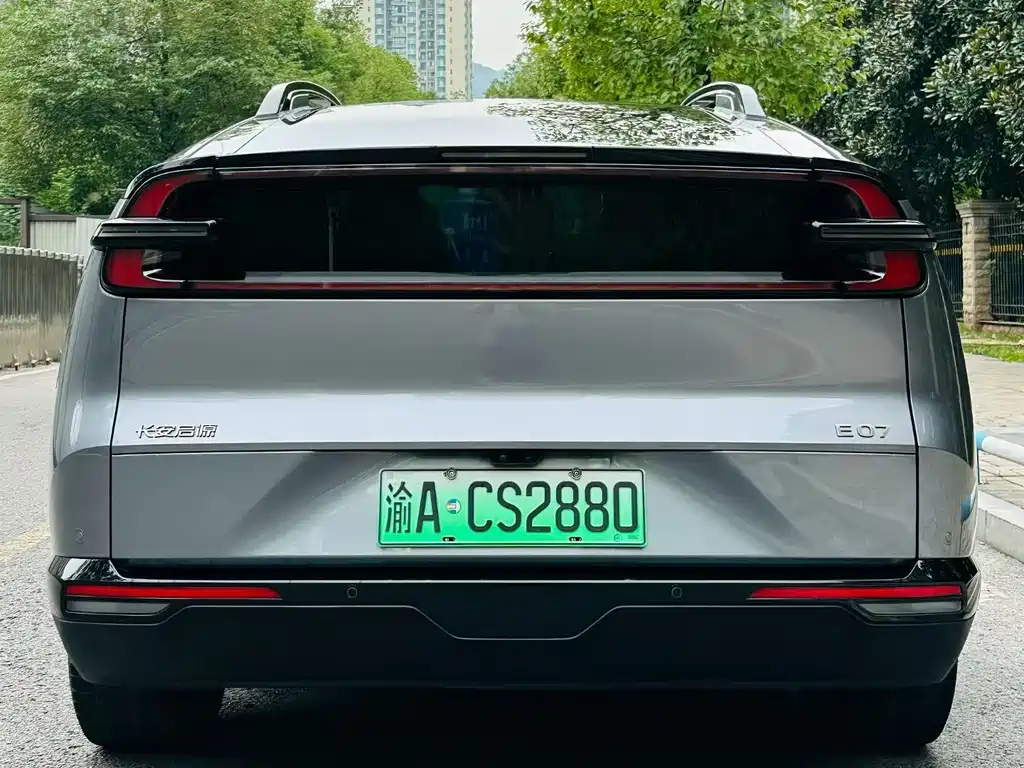 Qiyuan Qiyuan E07 — миниатюра 6