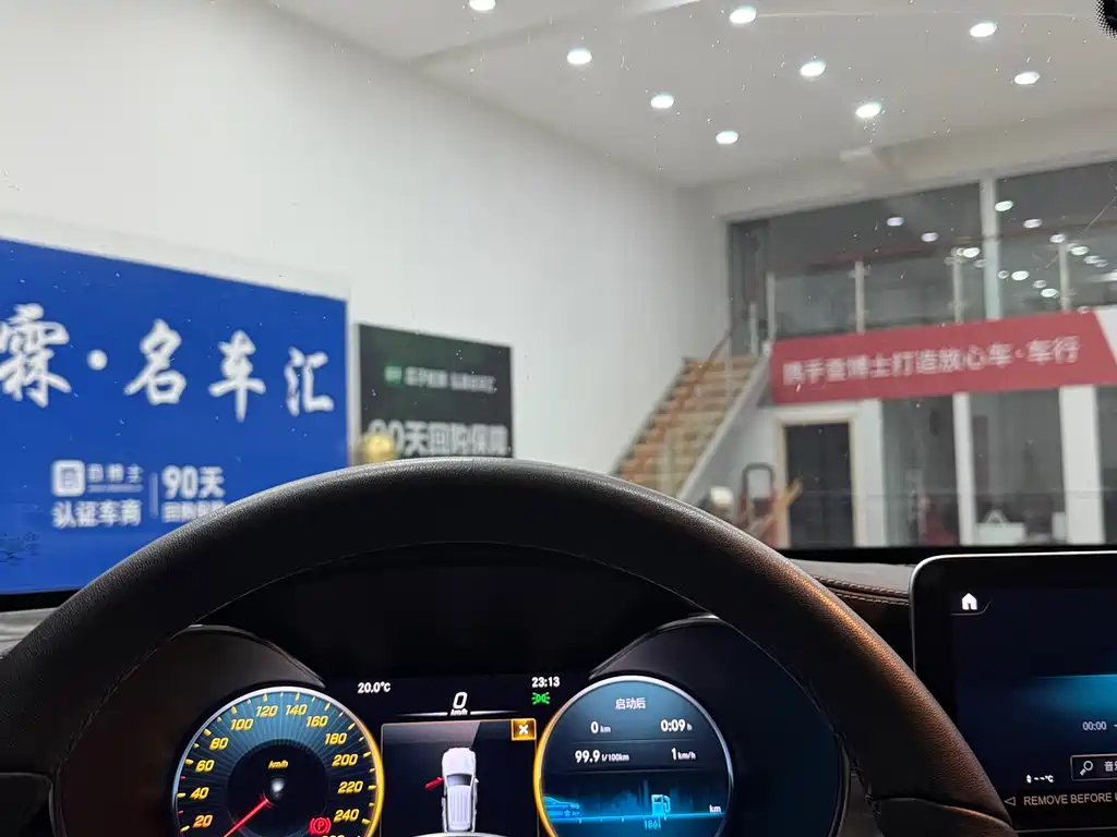 Mercedes-Benz GLC 2022 GLC 260 L 4MATIC
