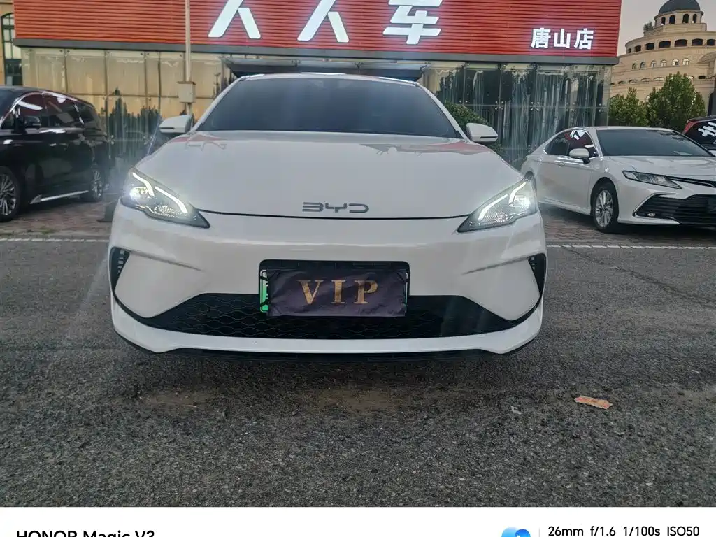 BYD Seal 05 DM-i — миниатюра 2