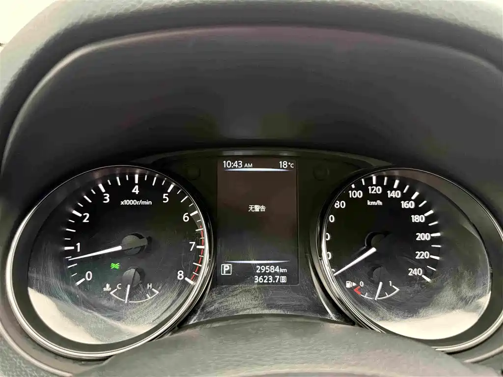 Nissan Qashqai 2017 2.0L CVT Smart V