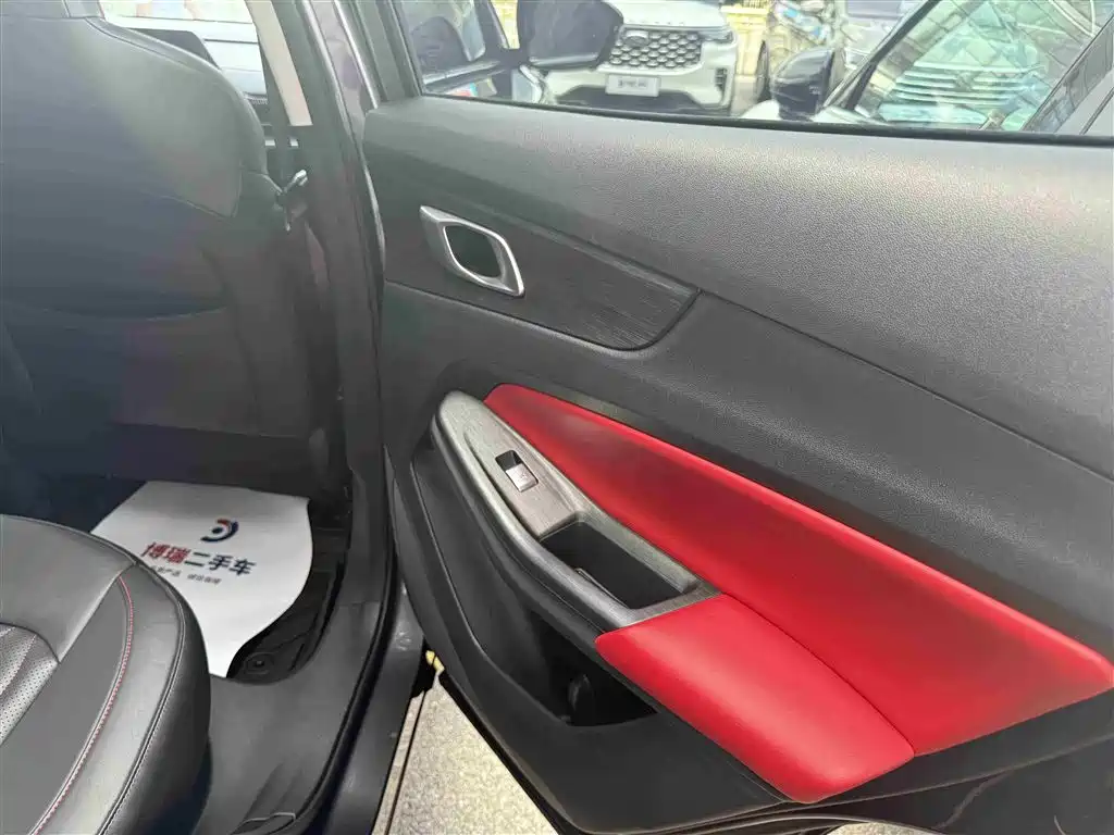 Changan CS55PLUS CS55 PLUS 2022 1.5T DCT