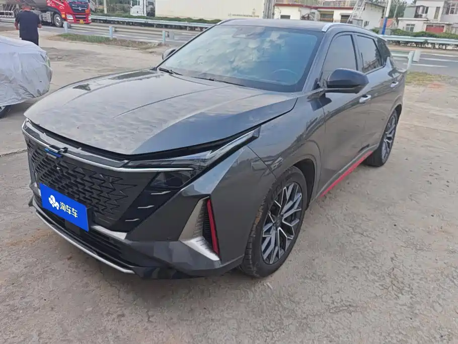 Oshan Oushang Z6