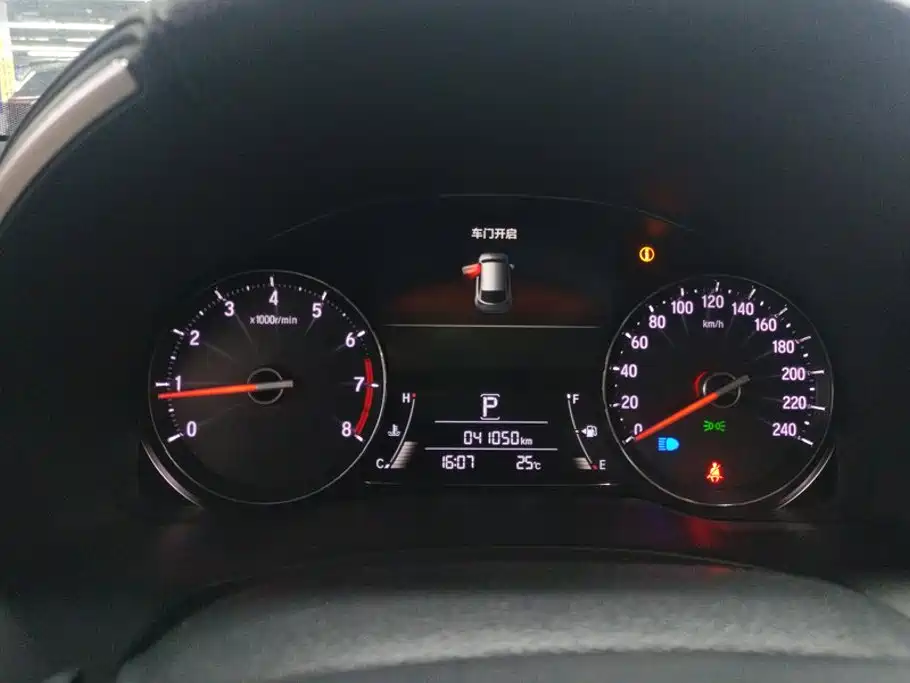 Honda Avancier — миниатюра 14