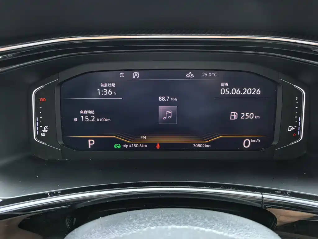 Volkswagen Tayron 2019 380TSI Luxury VI