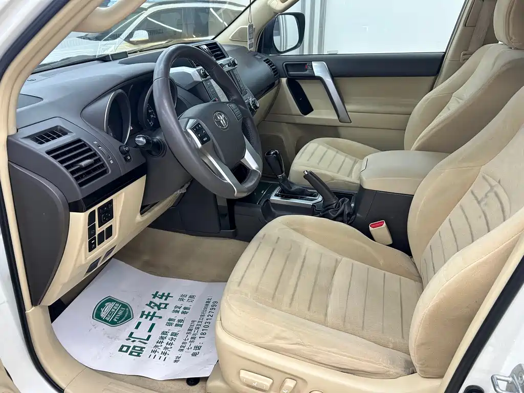 Toyota Land Cruiser Prado 2015 2.7L
