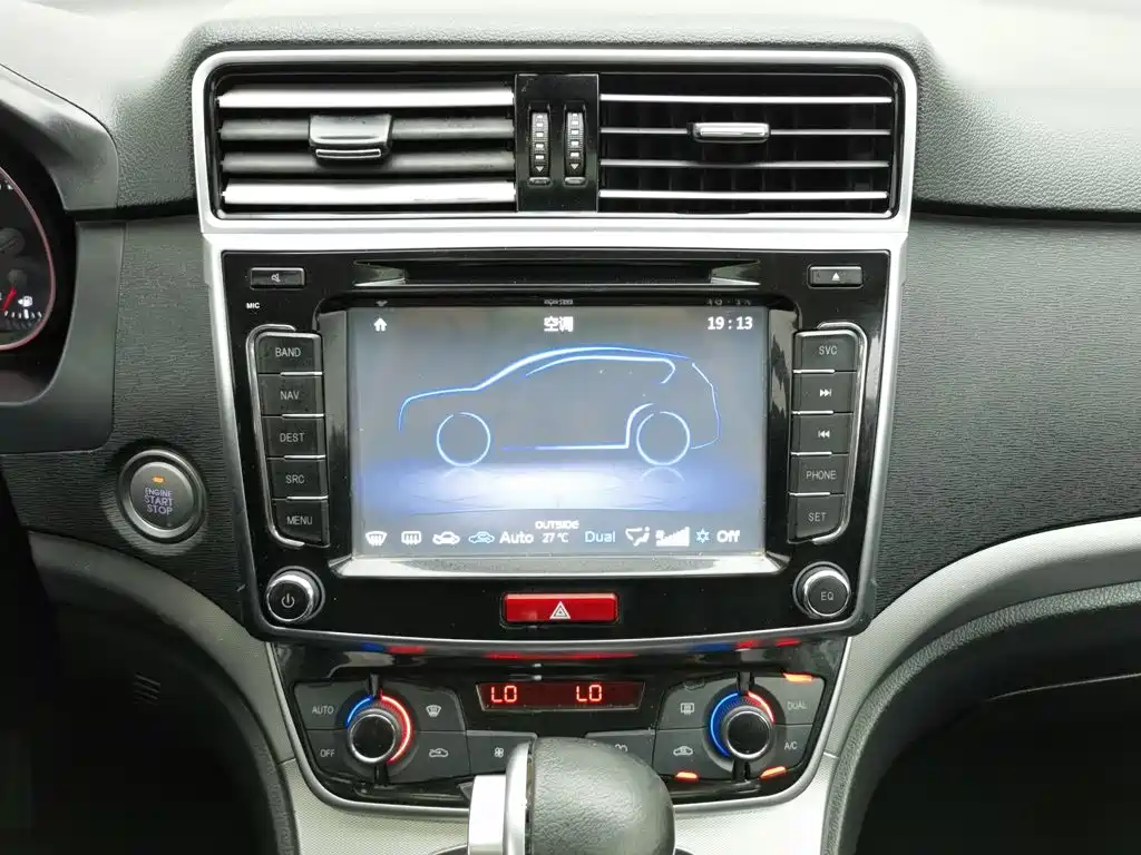 Haval H6 — миниатюра 12