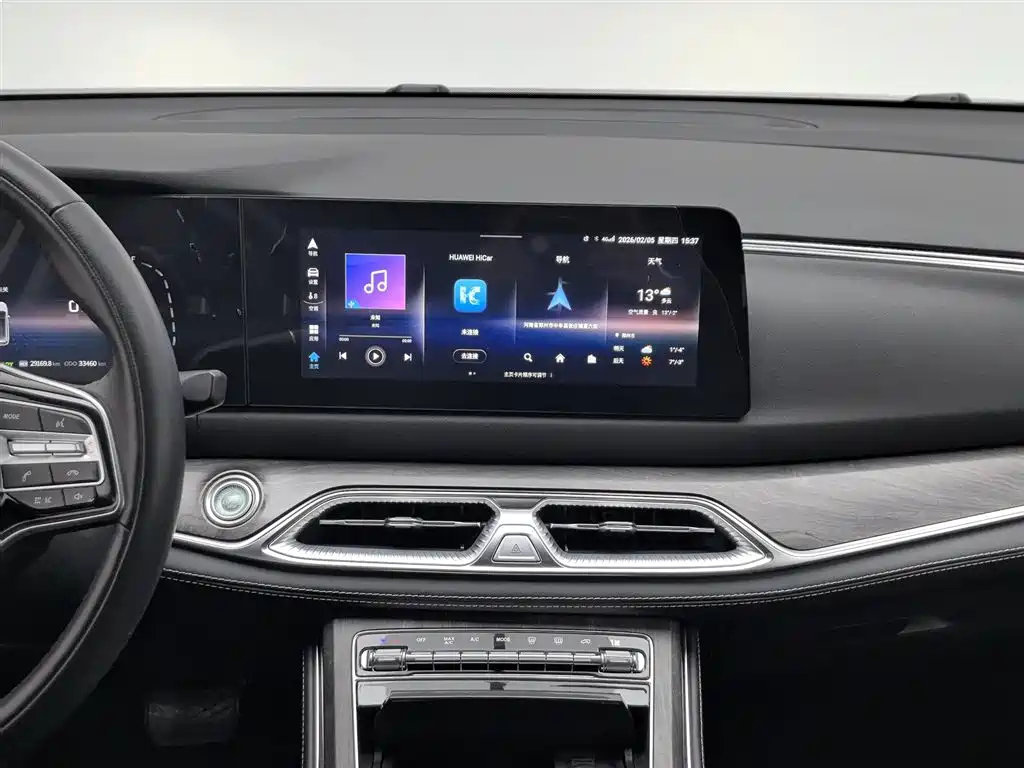 BLUE ELECTRIC BLUE ELECTRIC E5