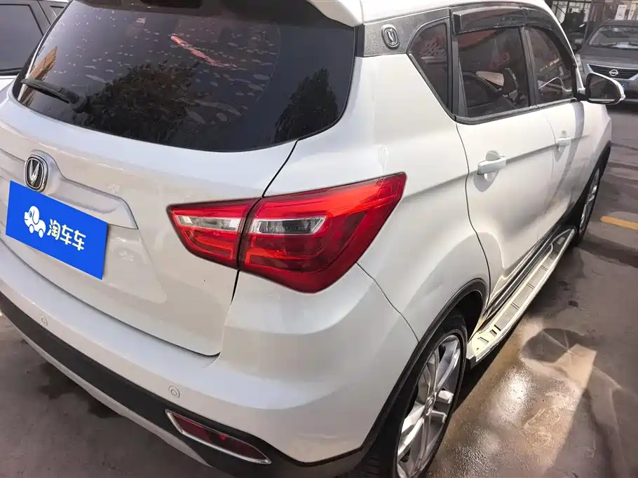 CHANGAN CS35