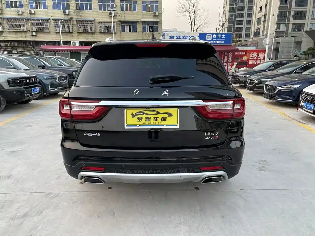 Hongqi Hongqi HS7 — миниатюра 6