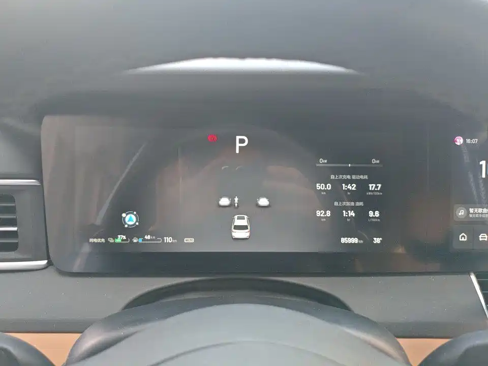 Li Auto ONE 2020 6 мест