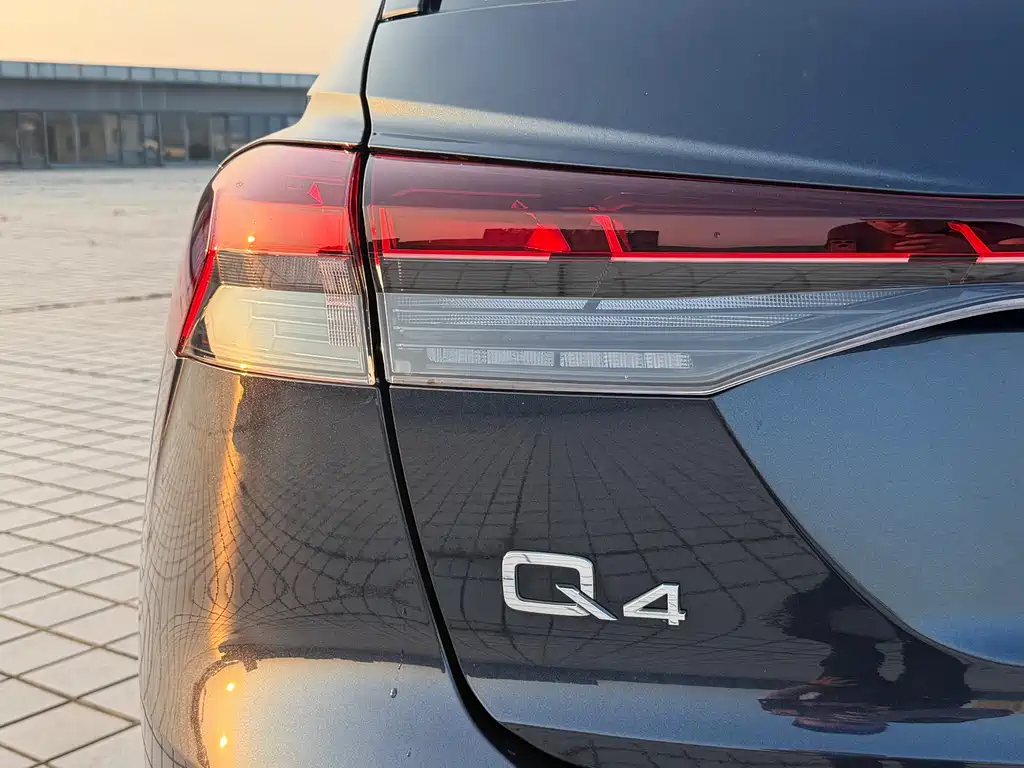Audi Q4 e-tron — миниатюра 11