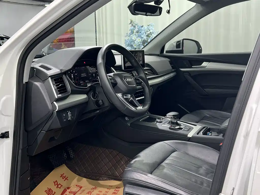 Audi Q5L 2020 45 TFSI Premium Fashion