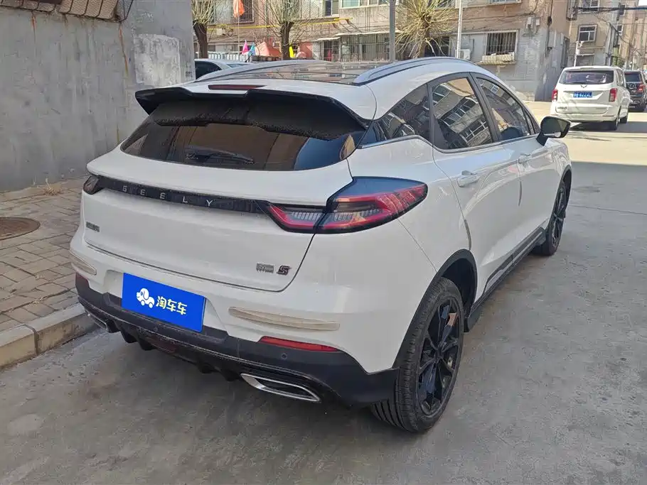 GEELY AUTOMOBILE EMGRAND S