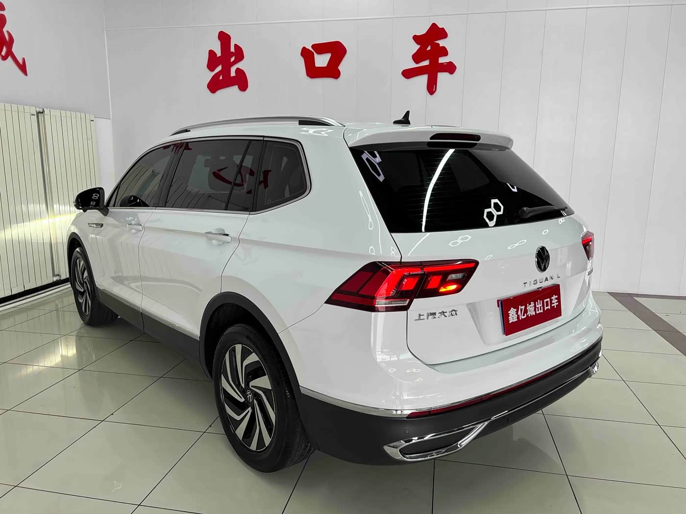 Volkswagen Tiguan L 1.4 л 2022 г. Белый, пробег 29000 км