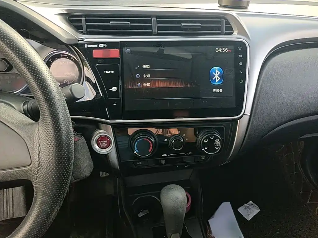 Honda City — миниатюра 6