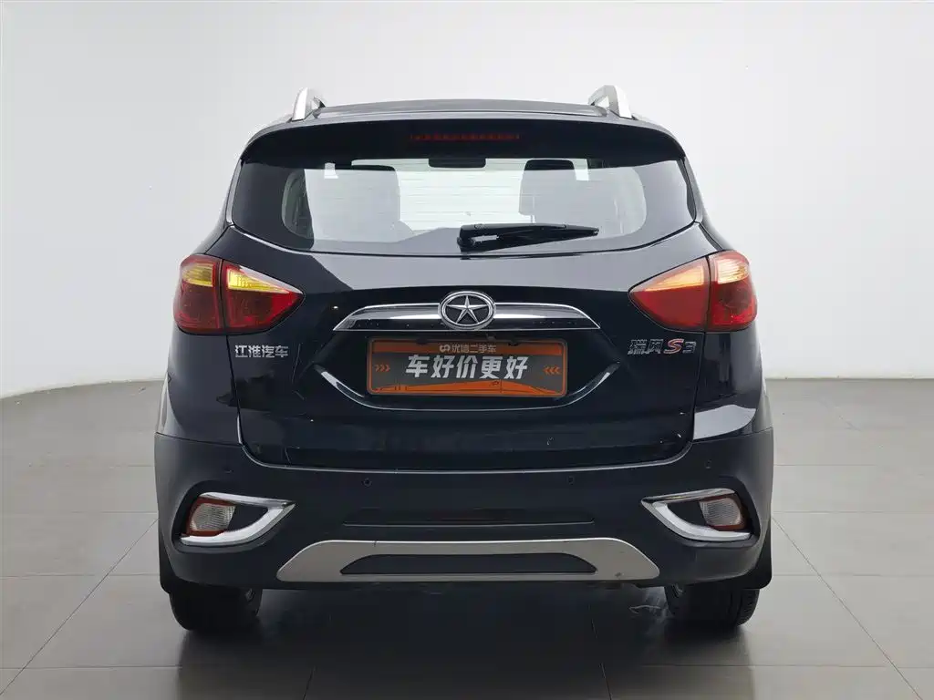 JAC S3 2014 1.5L MT Luxury
