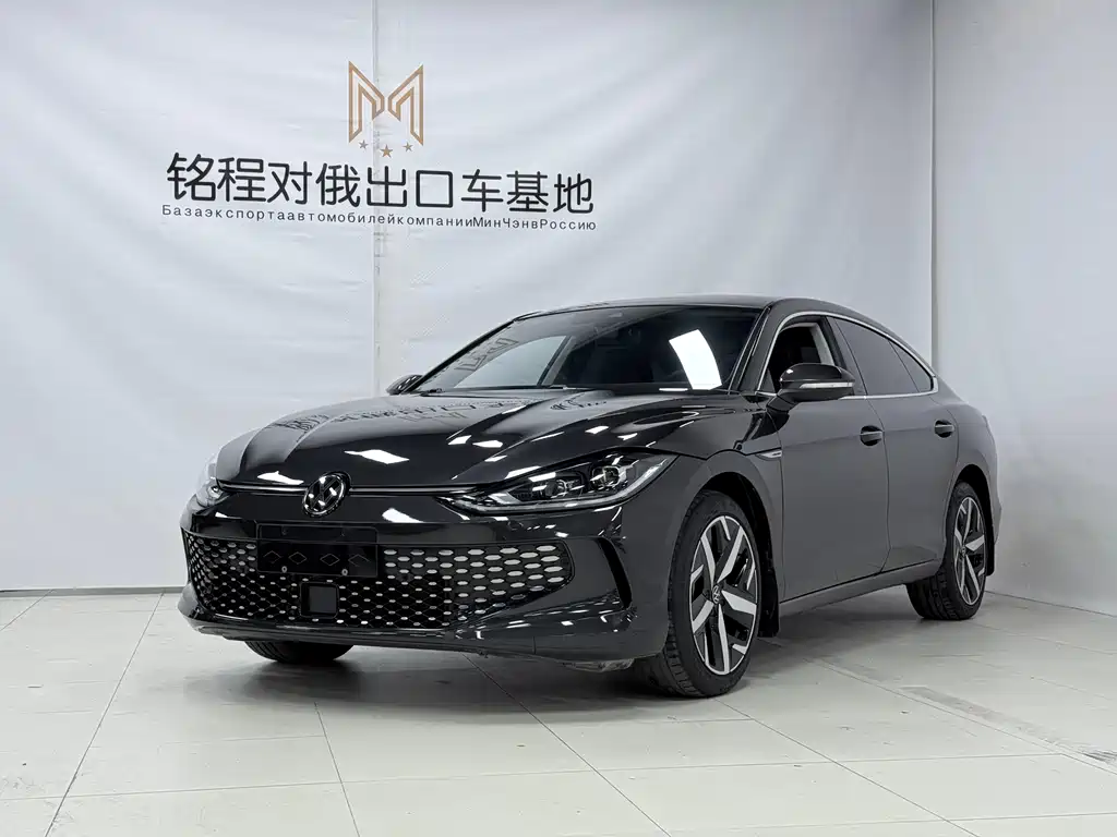Volkswagen Lamando 2023