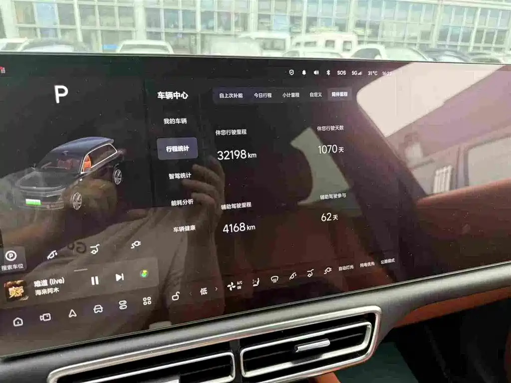 Li Auto Li L9 — миниатюра 4