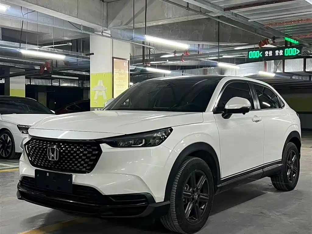 Honda XR-V 2023
